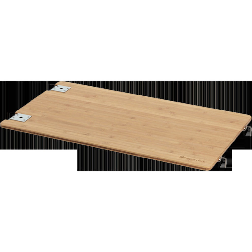 Bamboo Table Extension Small - Renewed