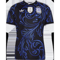 Argentina AFA Away Replica Jersey