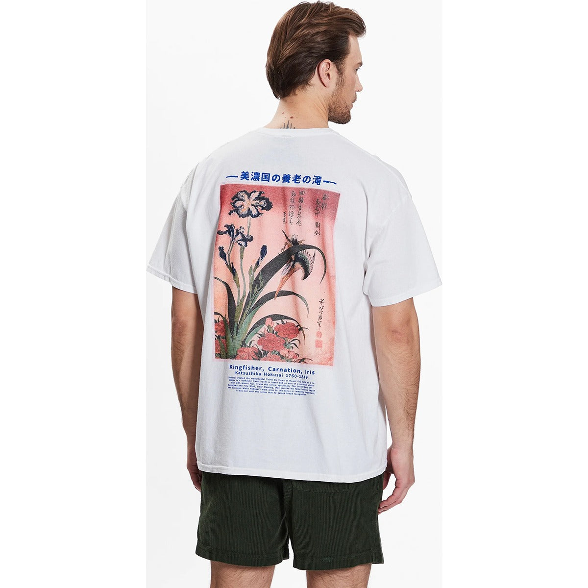Men's BDG Hokusai Palm Tee
