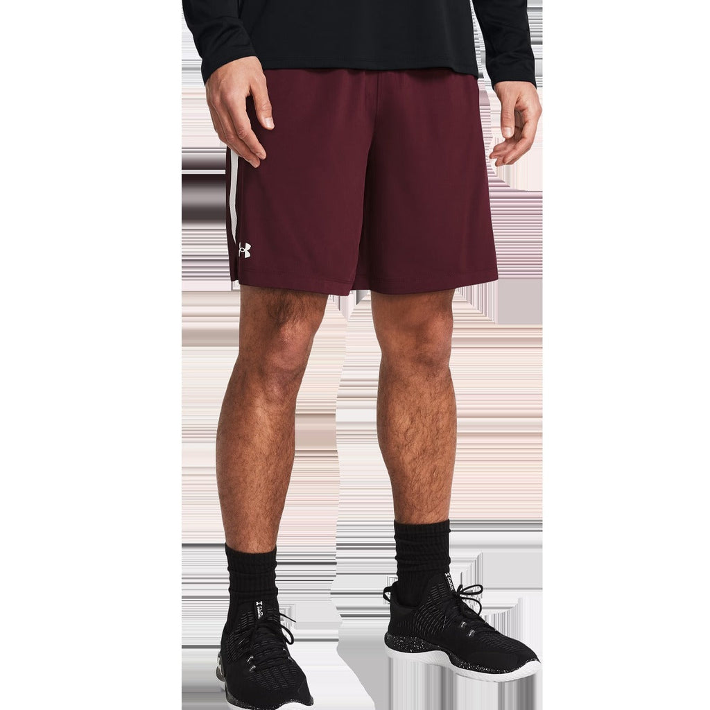 Men's UA Tech Vent Short