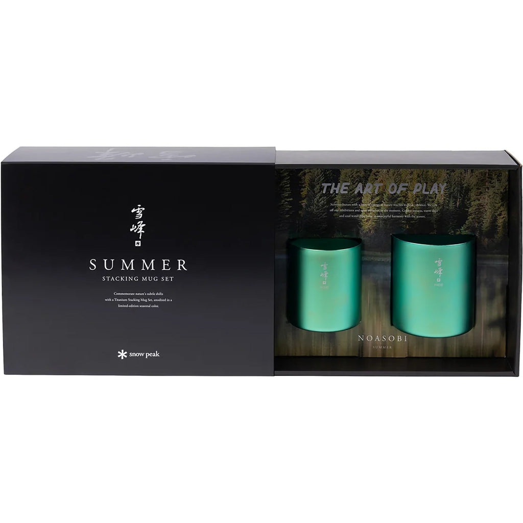 Summer Stacking Mug Set