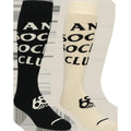 ASSC Sock (2-Pack)