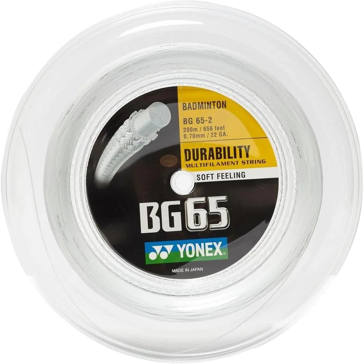 BG 65 200m Reel