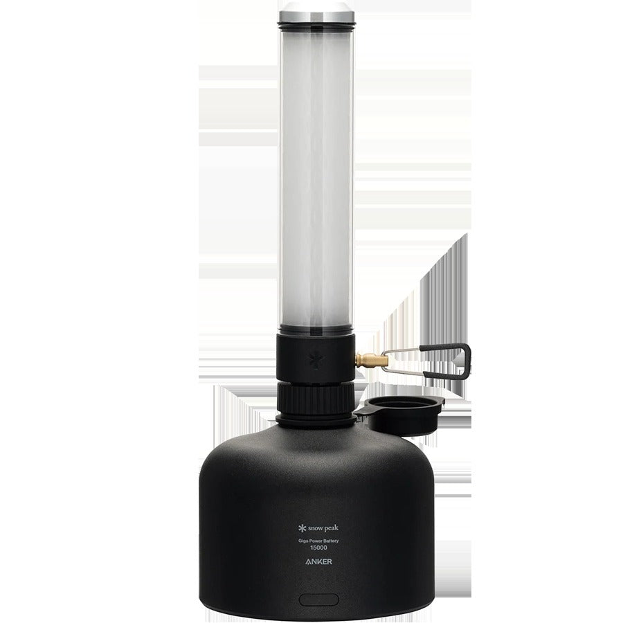 GigaPower Tabletop Lantern