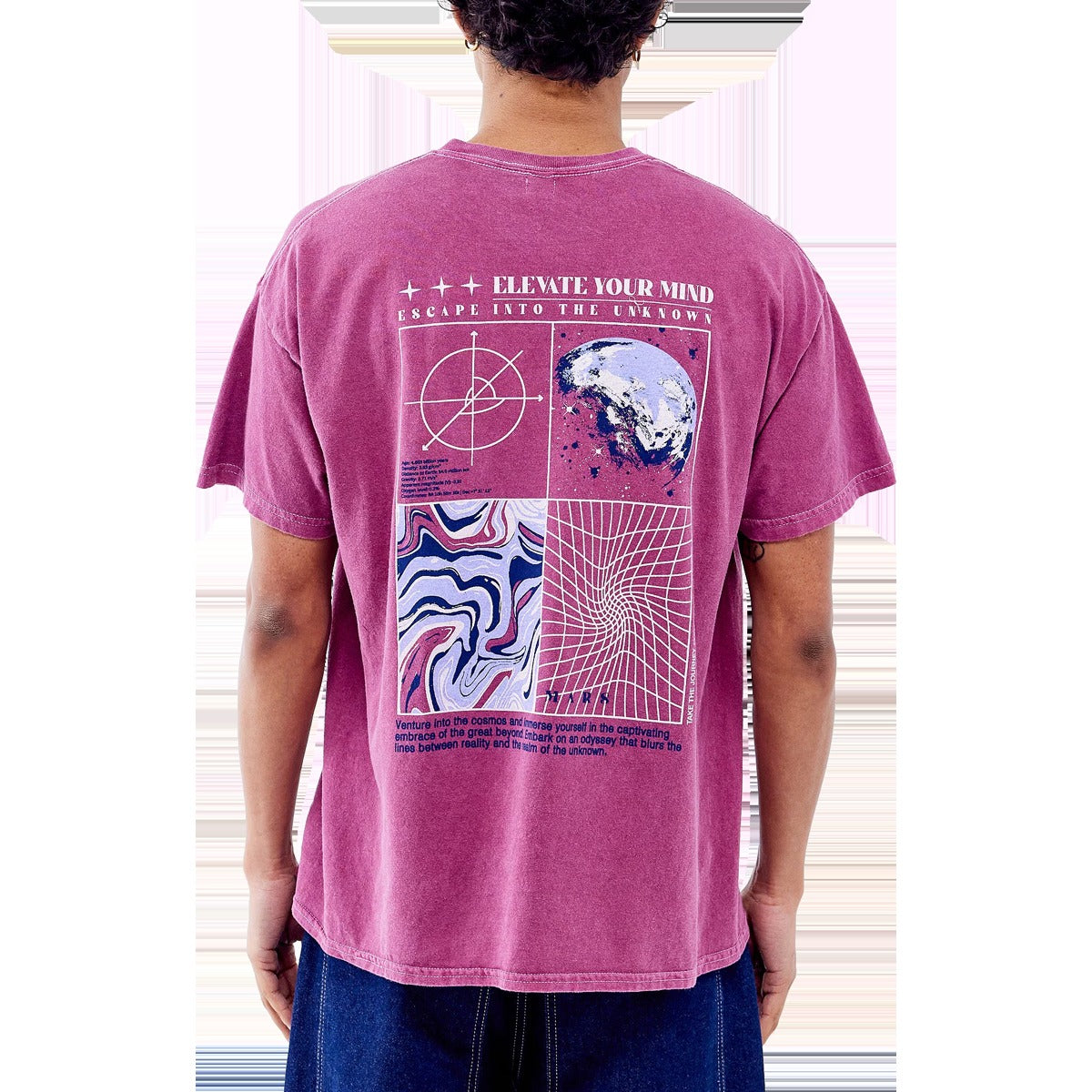 Men's Elevate Mind Tee