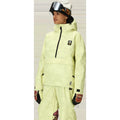 Women's Sublime Anorak