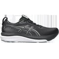 Men's Gel-Kayano 33 Extra Wide