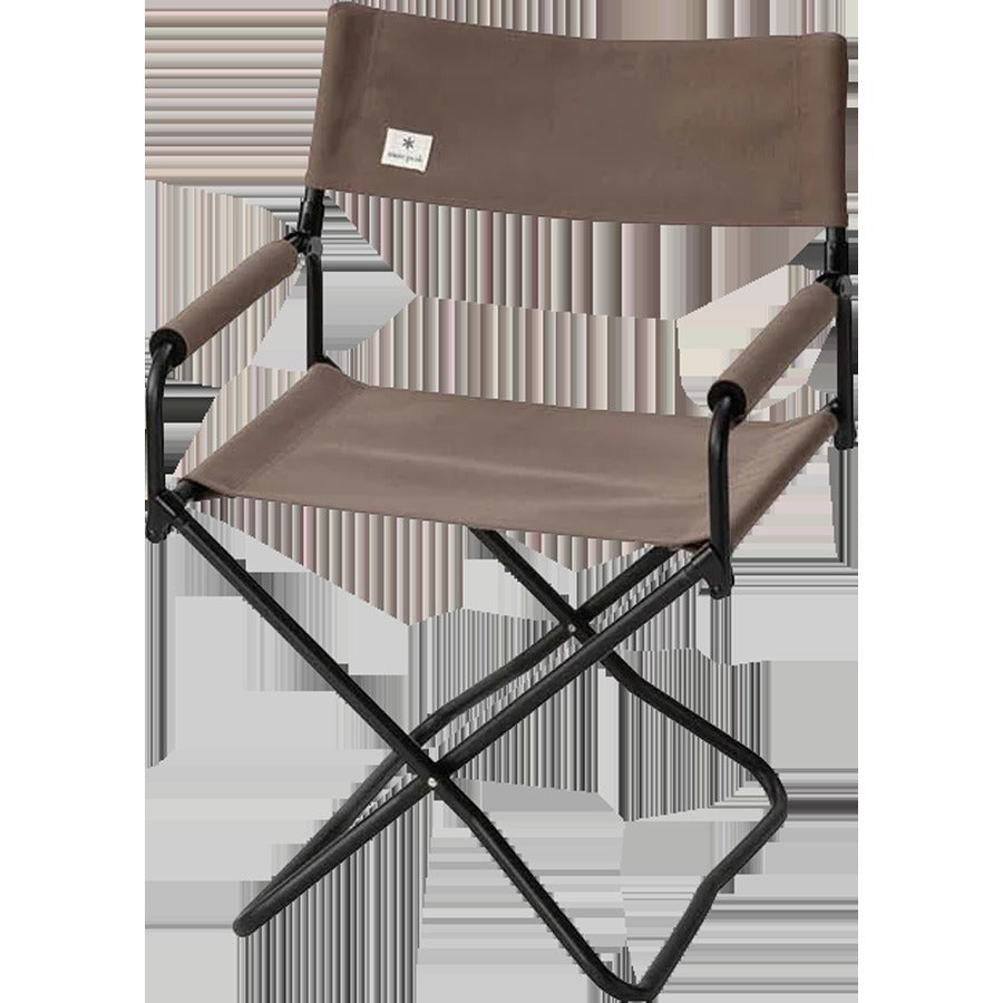 Gray Folding Chair
