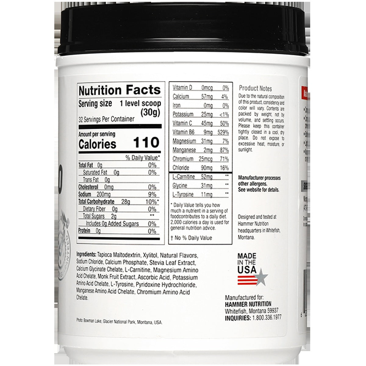 HEED 2.0 (32 Servings)