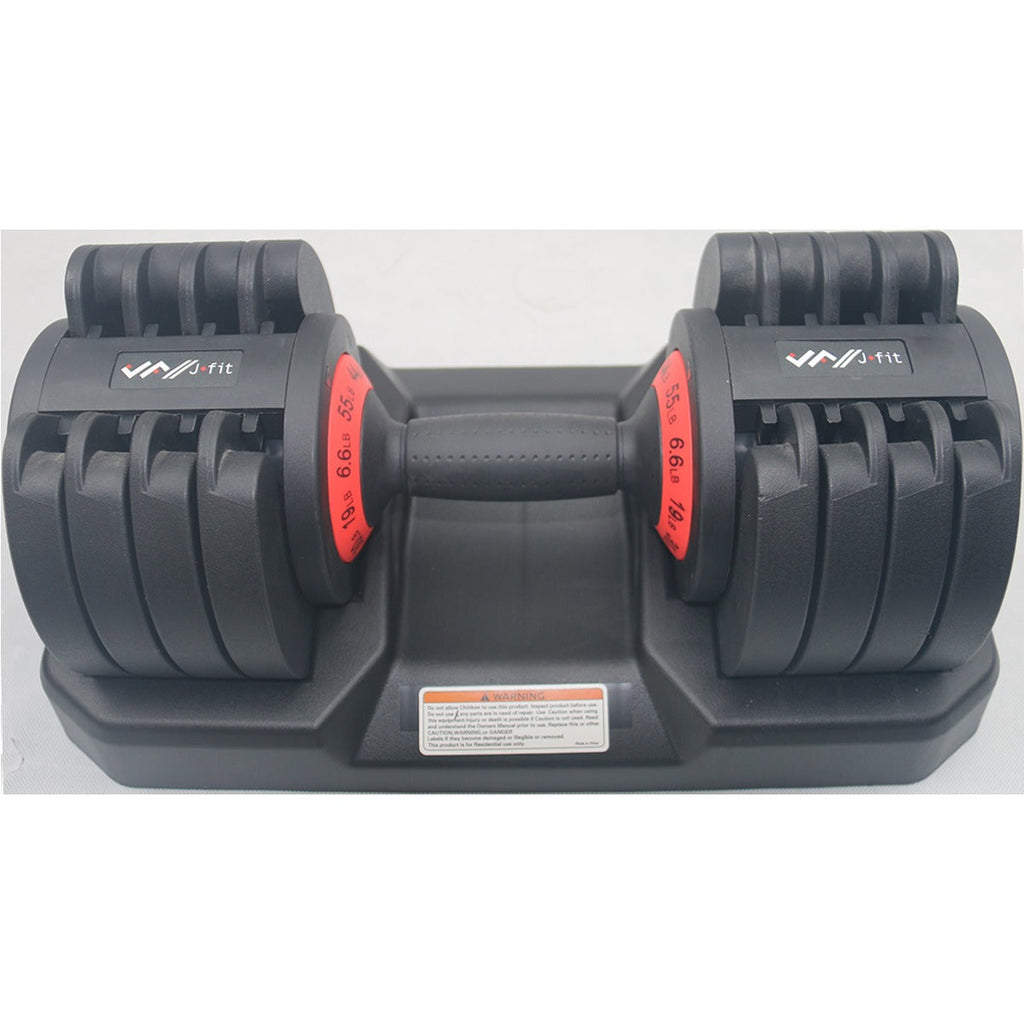 55lb Adjustable Dumbbell
