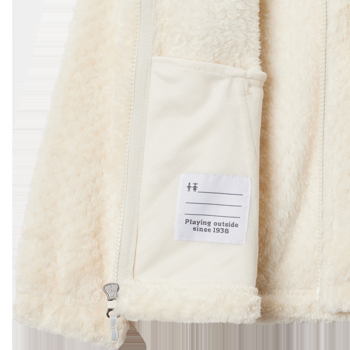 Youth Fire Side Sherpa Full Zip