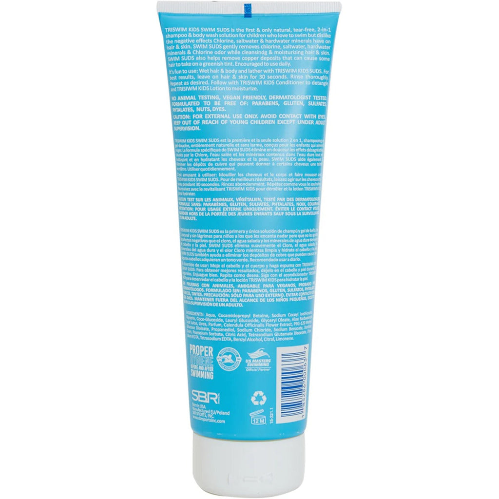 8.5oz Kids Natural Tear Free Swim Suds