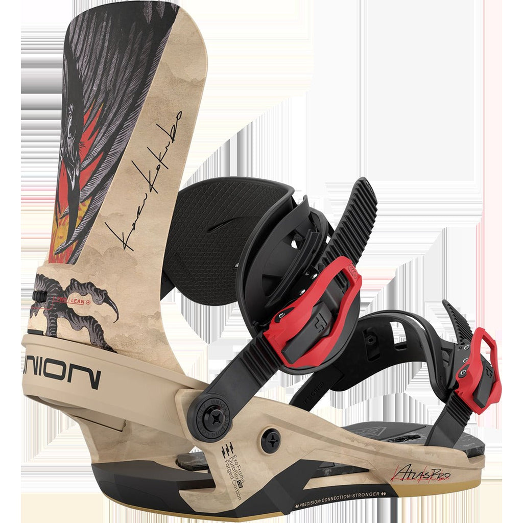Atlas Pro