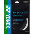 Exbolt 65