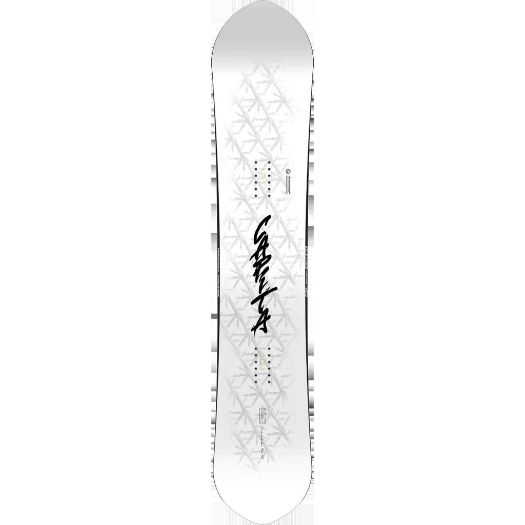 Kazu Kokubo Pro