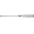 Finch T-Ball -13 2 1/4"