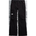 Women's Freedom Insulated Pant - Short