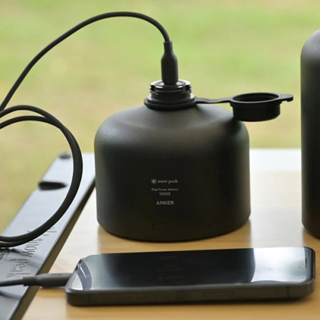 GigaPower Battery 15000