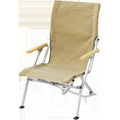 Low Beach Chair