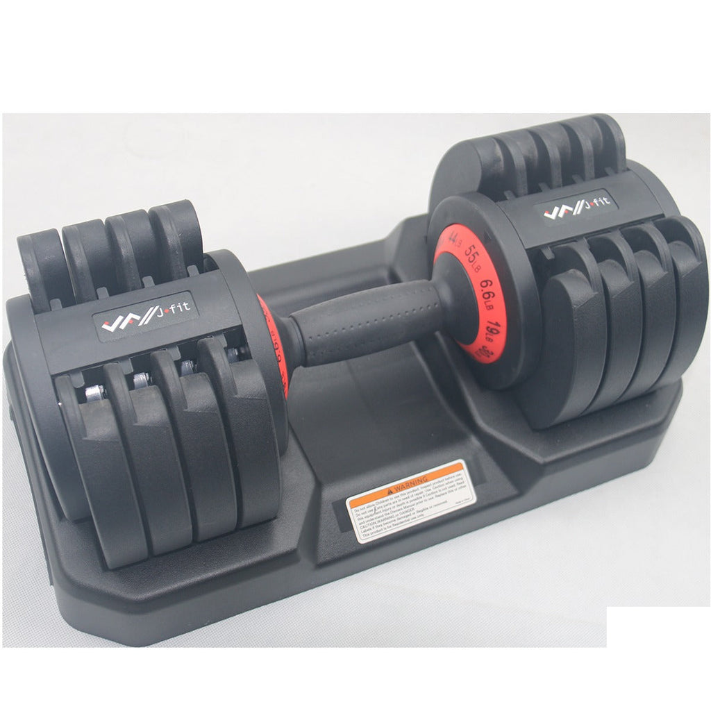 55lb Adjustable Dumbbell