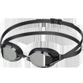 Fastskin Speed Socket 2.0 Mirrored