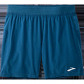 Men's Sherpa 7" Short