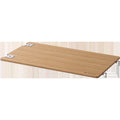 IGT Extension Light Bamboo