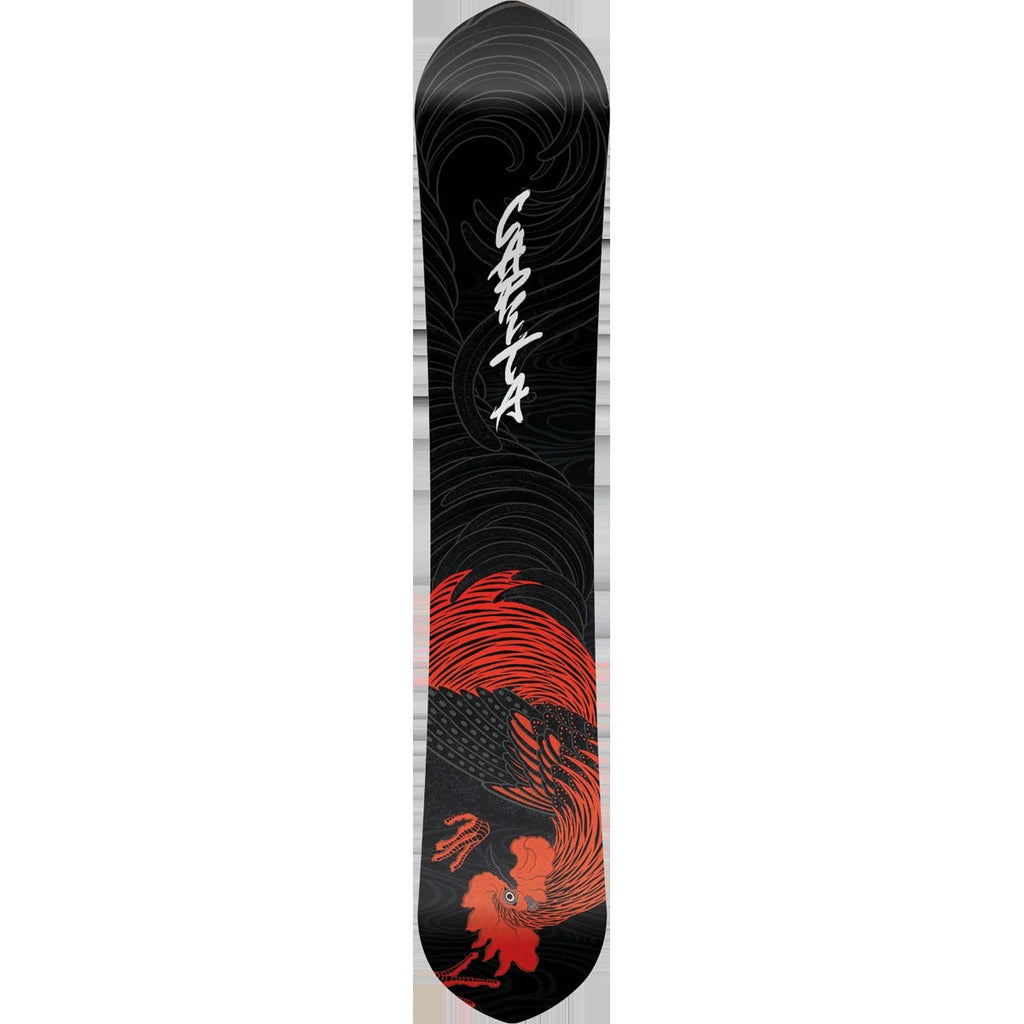 Kazu Kokubo Pro Wide