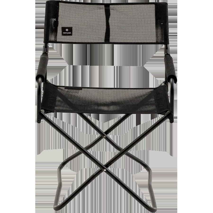 Mesh Folding Chair