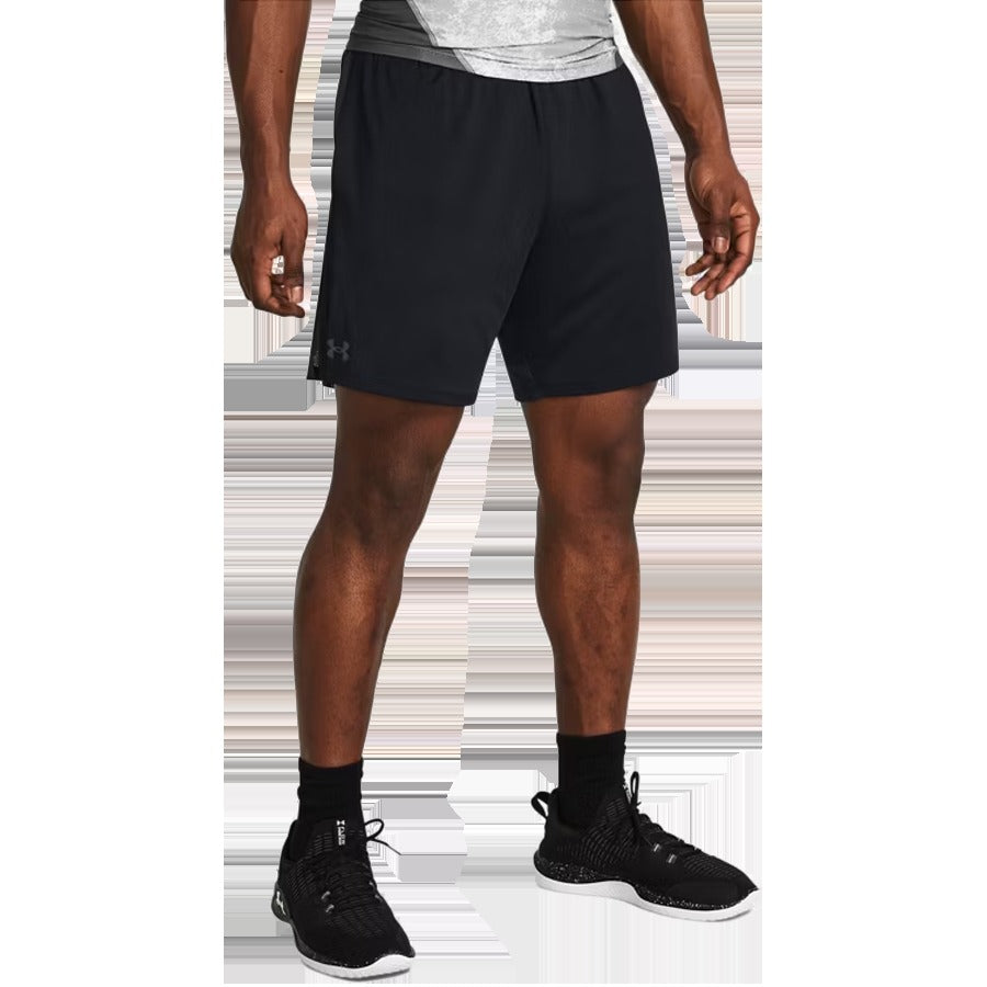 Men's UA Tech Vent 7" Short