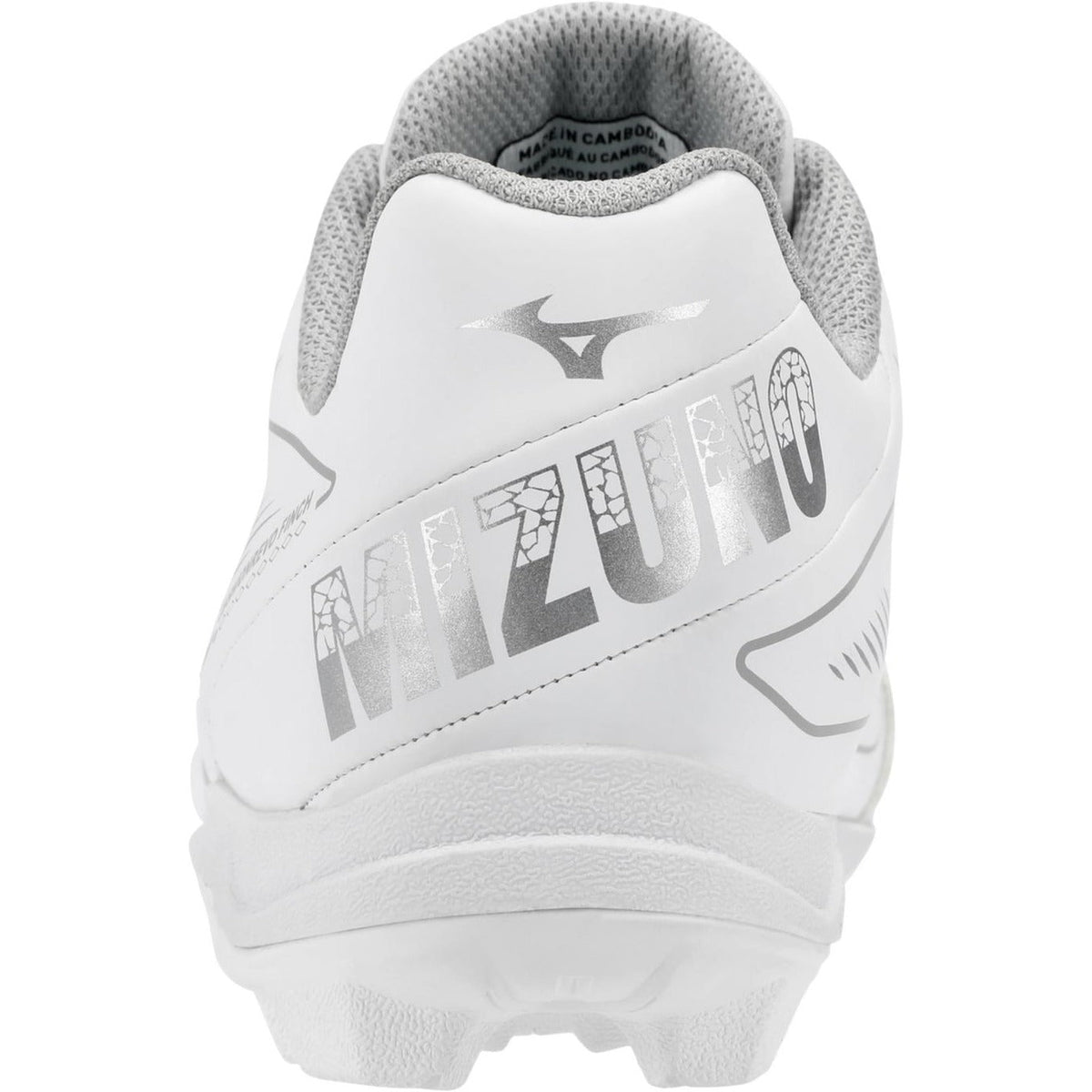Youth CushionRevo Finch JR softball cleat