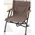 Luxury Low Beach Chair Grey