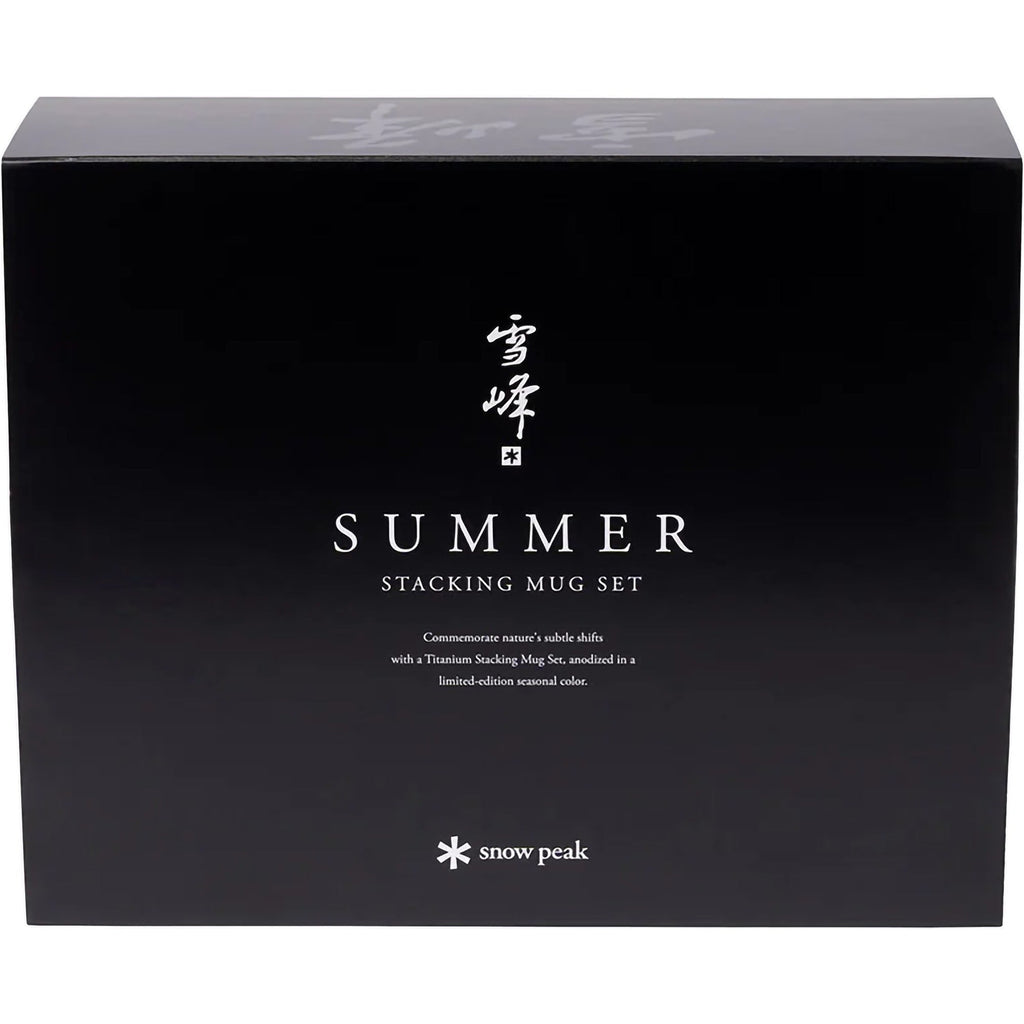 Summer Stacking Mug Set