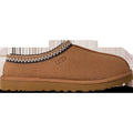 Men's Tasman II