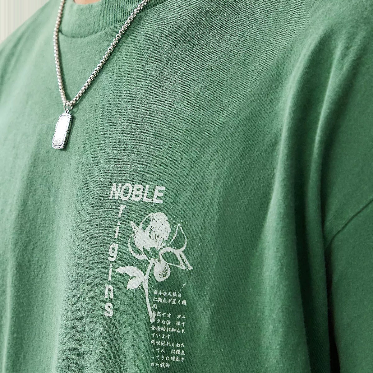 Men's Green Osaka Tee