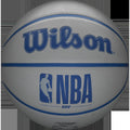 NBA DRV Basketball 27.5"