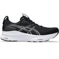 Men's Kayano 32 Extra Wide