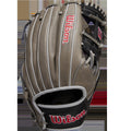 A1000 1787 Infield 11.75" H-Web