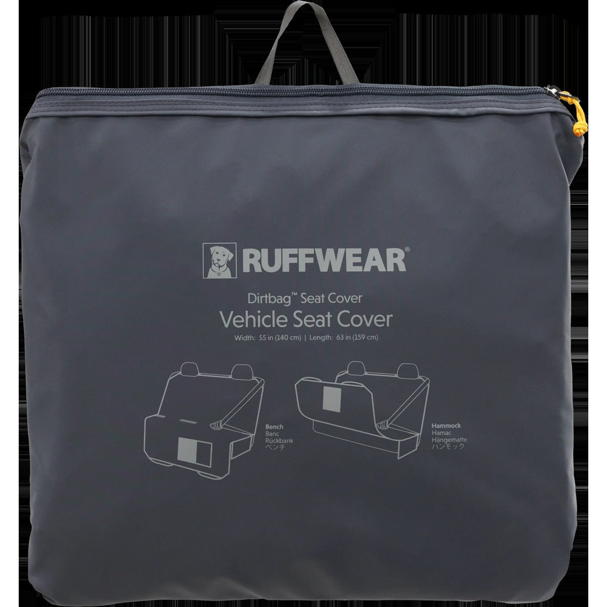 Dirt Bag Seat Cover