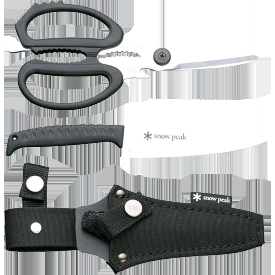 Kitchen Scissors Set