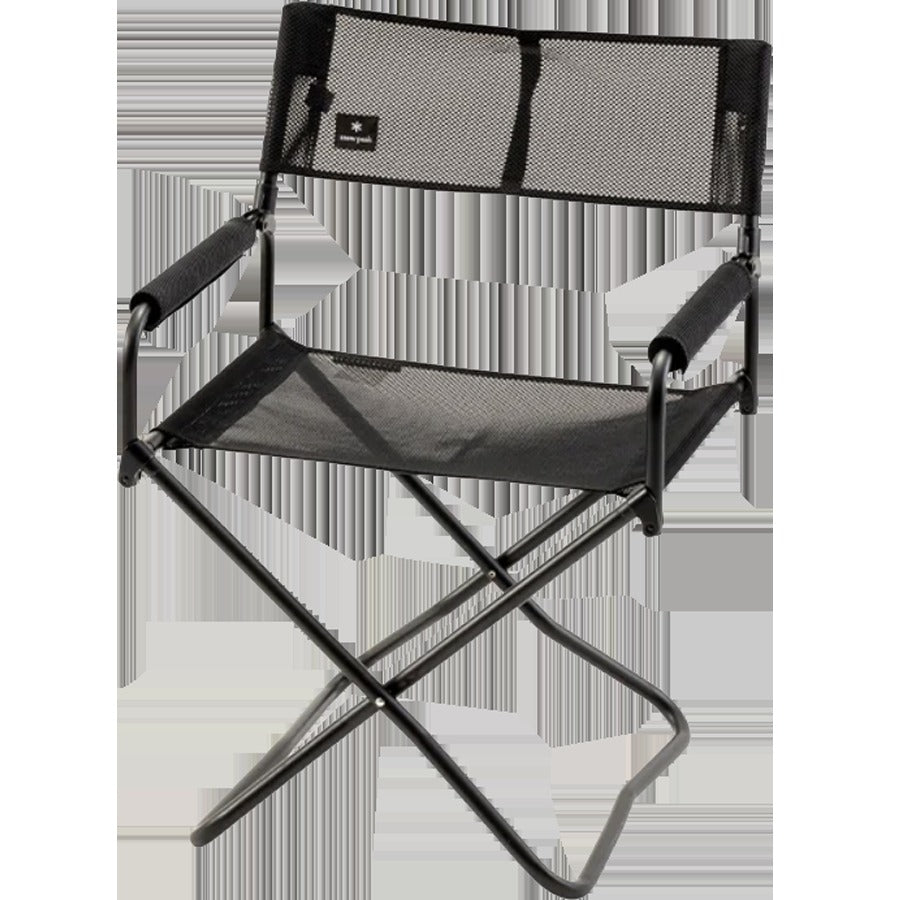 Mesh Folding Chair