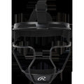 H-Viz Softball Fielder's Mask