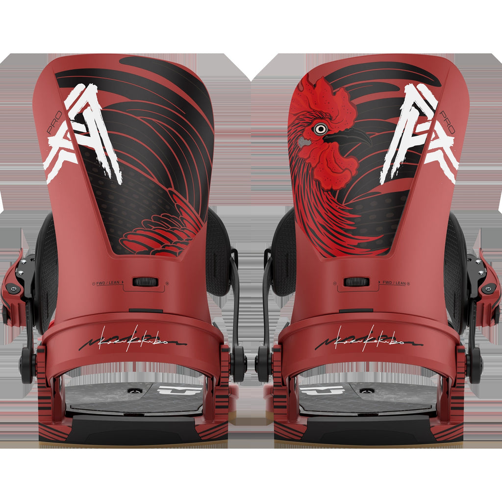 Atlas Pro