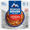 Chicken Tikka Masala (2 Servings)