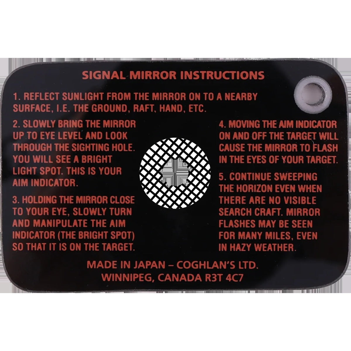 Signal Mirror